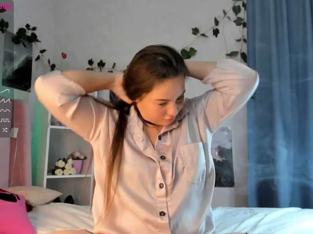 Емитувани слики од екранот LeilaEdes