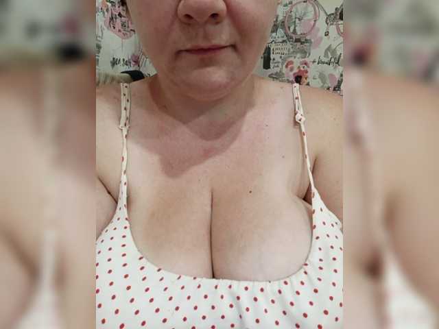 Емитувани слики од екранот Milf_a