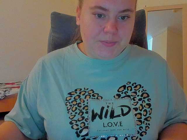 Емитувани слики од екранот Leilia