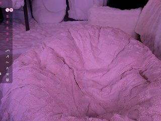 Еротски видео разговор Leinbone