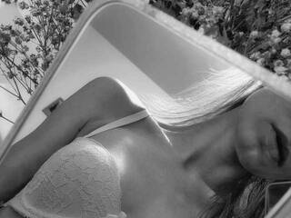 Еротски видео разговор LeksiAngel