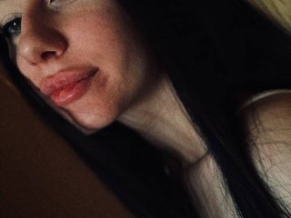 Еротски видео разговор lenaaddiction1