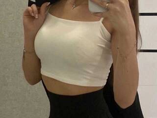 Еротски видео разговор Sardenya