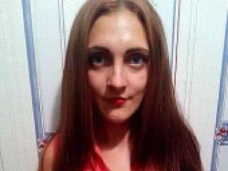 Еротски видео разговор lenohka33