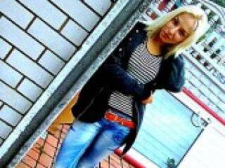 Еротски видео разговор lenusik177