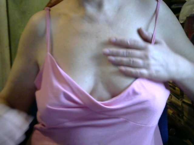 Емитувани слики од екранот Leonellaz