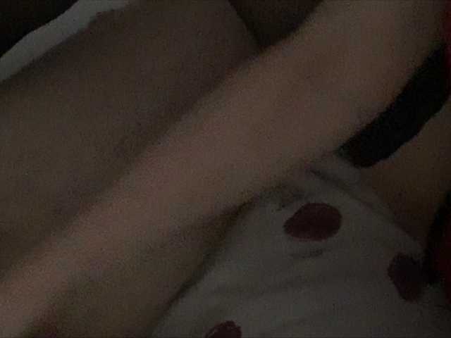 Емитувани слики од екранот SexyCherry
