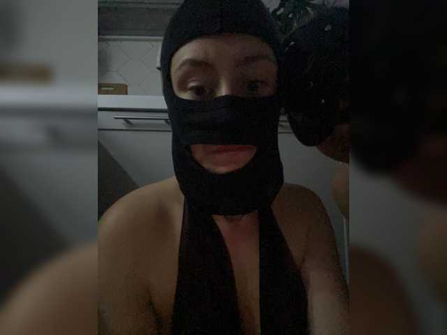 Емитувани слики од екранот SexyCherry