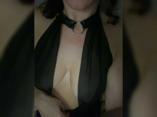 Емитувани слики од екранот SexyCherry