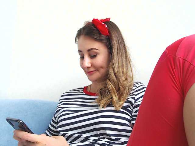 Емитувани слики од екранот leonna