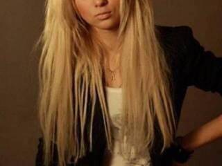 Еротски видео разговор lera3319