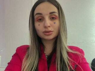 Еротски видео разговор LeraPinkovaya