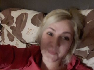 Емитувани слики од екранот lerunchik24
