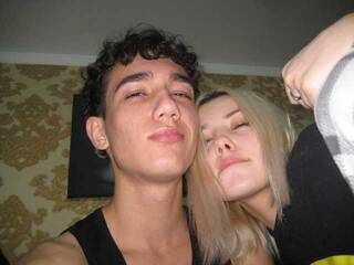 Еротски видео разговор Leshaaaas