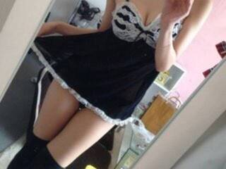 Еротски видео разговор leskina