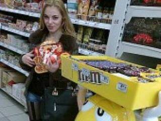 Еротски видео разговор lesliw