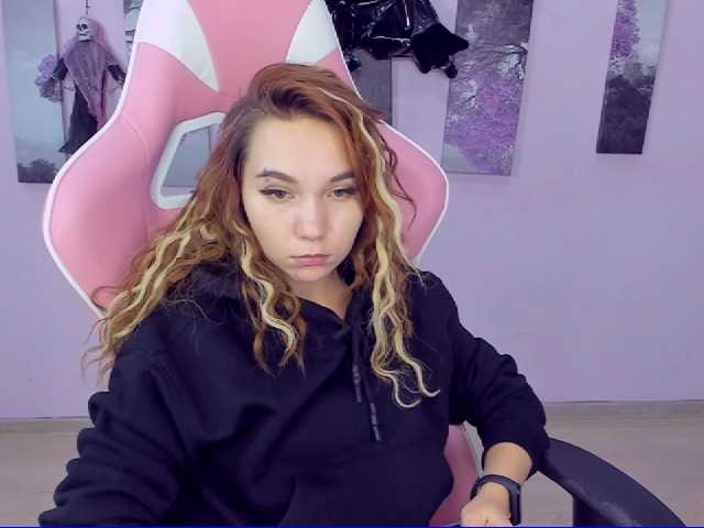 Емитувани слики од екранот LessiFox