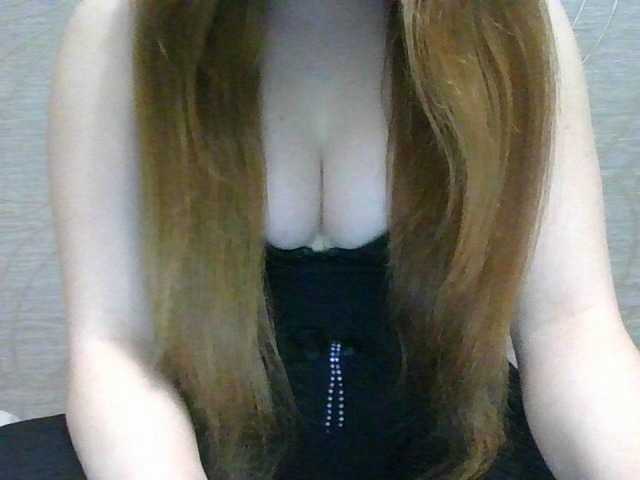 Емитувани слики од екранот lesya2002