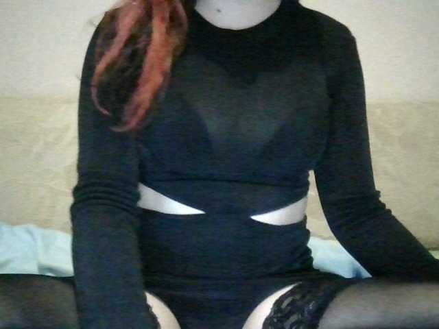 Емитувани слики од екранот lesya2002