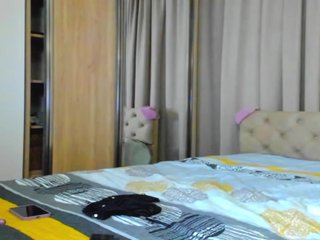 Еротски видео разговор Lesyalis