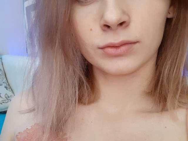 Фотографија на профилот Lesya_