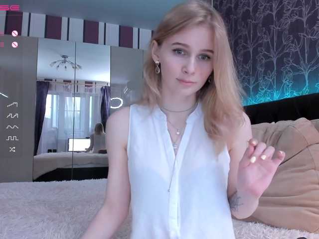Емитувани слики од екранот Lesya_