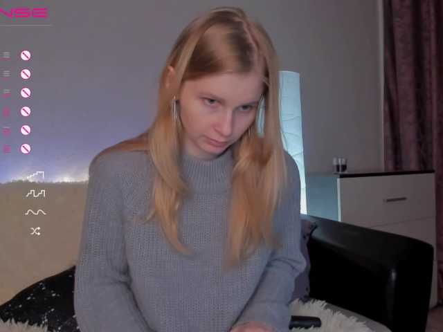 Емитувани слики од екранот Lesya_