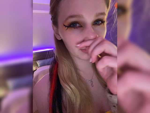 Емитувани слики од екранот Lesya_