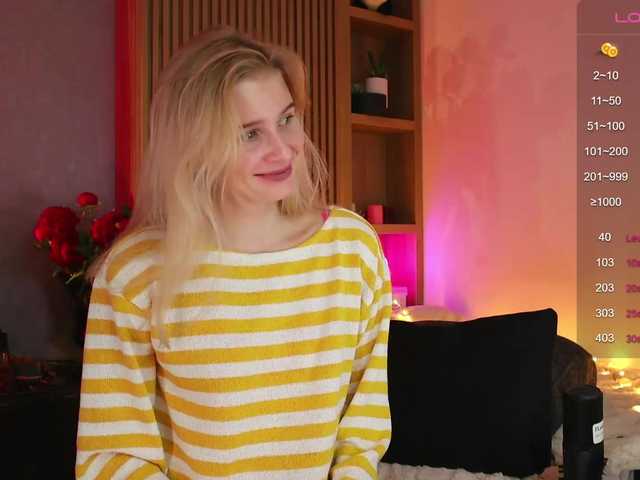 Емитувани слики од екранот Lesya_
