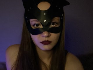 Еротски видео разговор Letiq