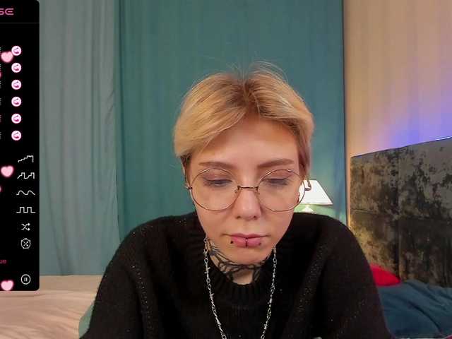 Емитувани слики од екранот Letto-Star