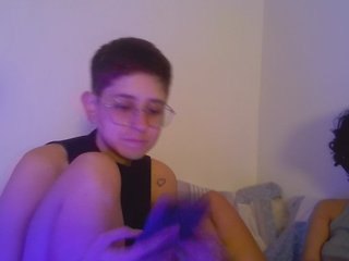 Еротски видео разговор Lexaandvenus