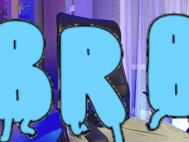 Емитувани слики од екранот LexiGilbert