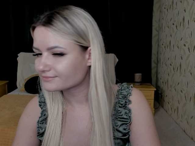 Емитувани слики од екранот LexiLure