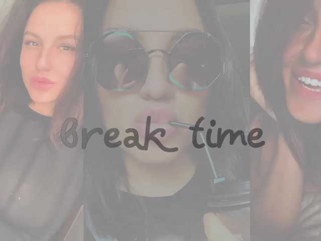 Емитувани слики од екранот Lexpas