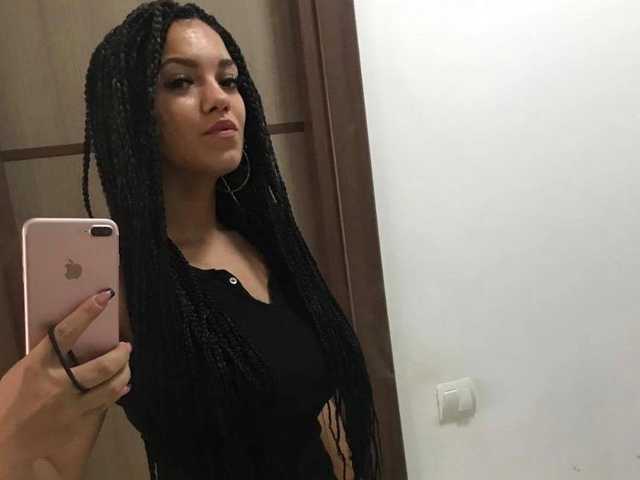 Фотографија на профилот lexy-sweet