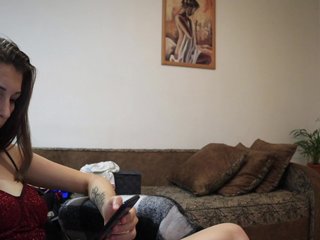 Еротски видео разговор lexy66