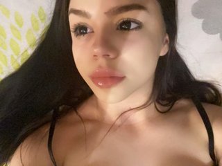 Еротски видео разговор LexyAmazing