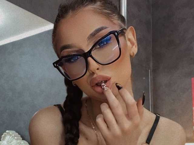 Фотографија на профилот LexyFox