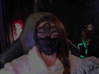 Еротски видео разговор Li-Drago