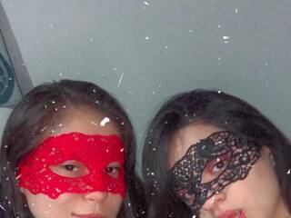 Еротски видео разговор Lia--mau