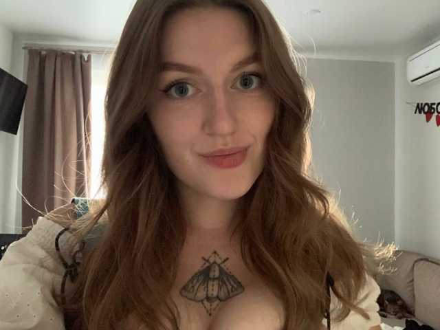 Фотографија на профилот Lianna