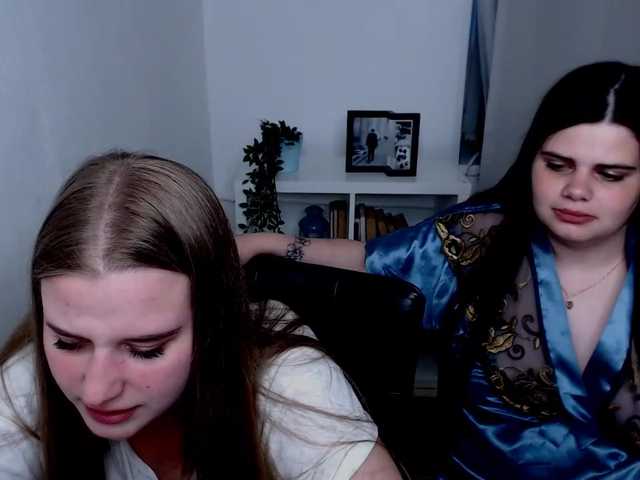 Емитувани слики од екранот LibbyJoy