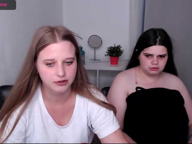 Емитувани слики од екранот LibbyJoy