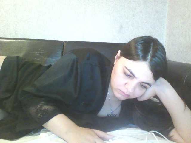 Емитувани слики од екранот TRISHALU