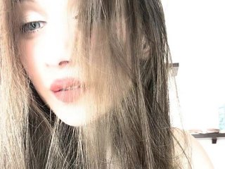 Еротски видео разговор LiizzOK