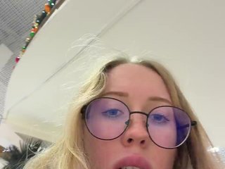 Еротски видео разговор LiiBaby