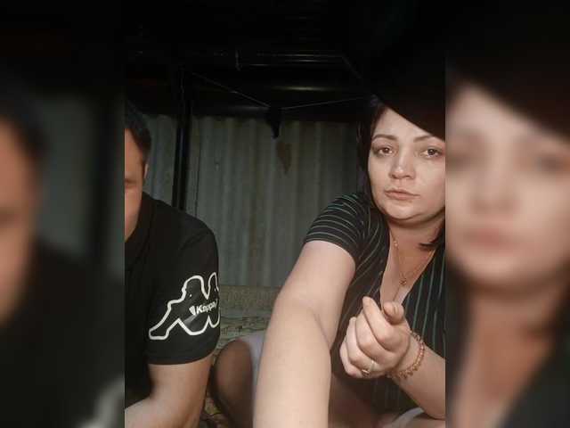 Емитувани слики од екранот RudeBoyWebcam