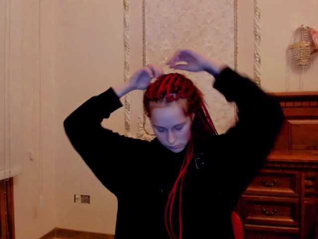 Емитувани слики од екранот LikaRed