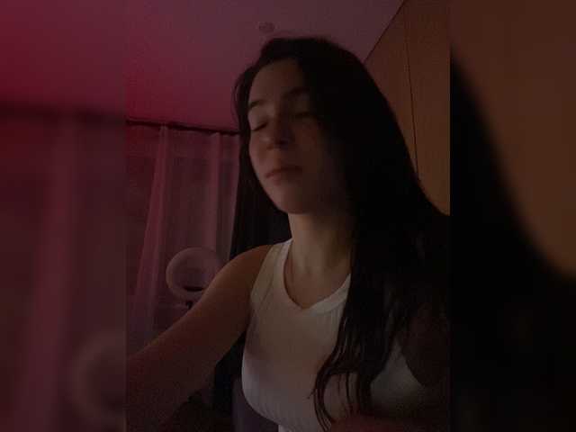 Емитувани слики од екранот LikaVika